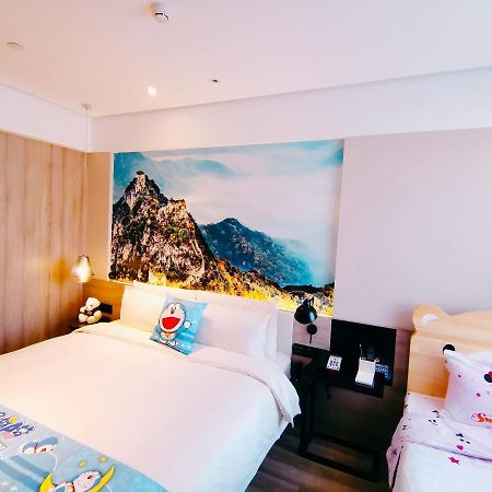 Atour Hotel Langfang Xichang Road Ngoại thất bức ảnh