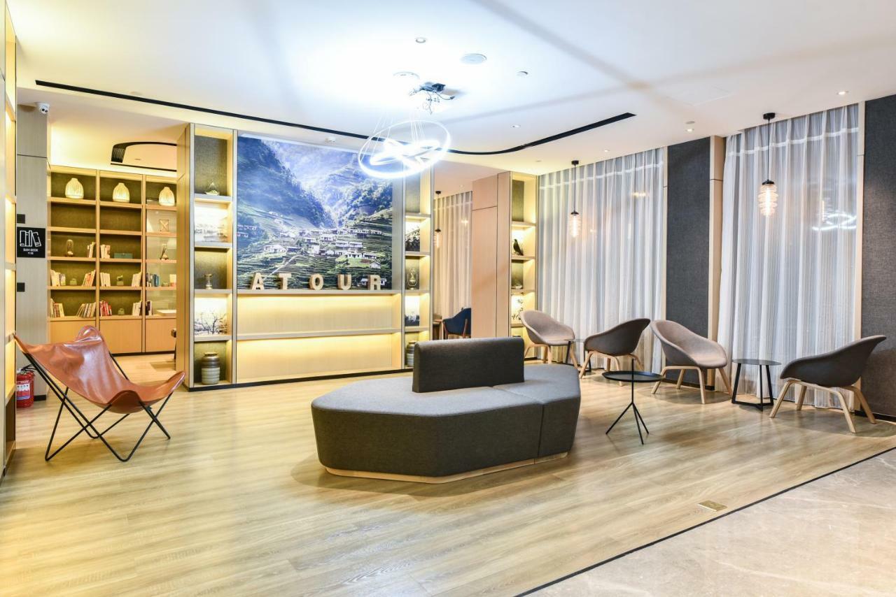 Atour Hotel Langfang Xichang Road Ngoại thất bức ảnh