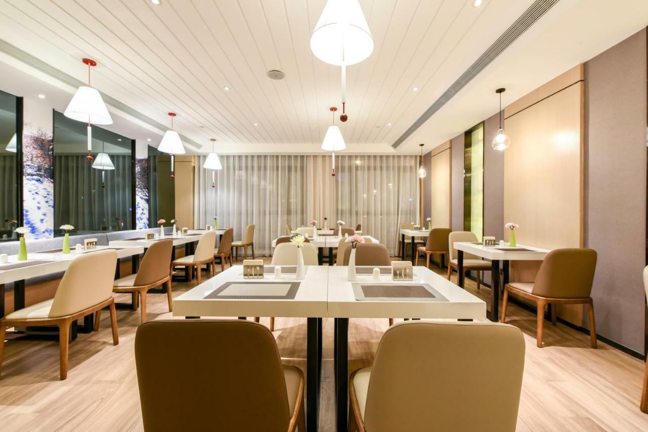 Atour Hotel Langfang Xichang Road Ngoại thất bức ảnh
