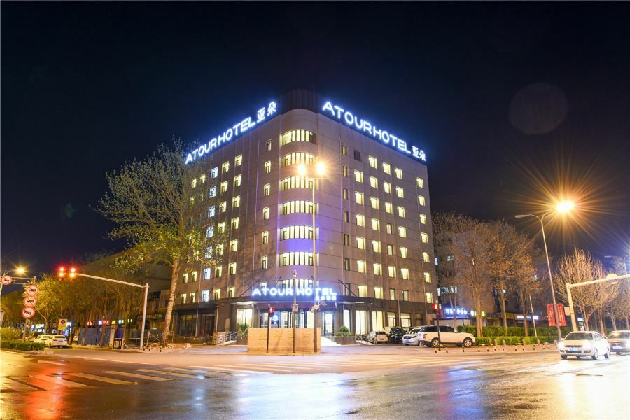 Atour Hotel Langfang Xichang Road Ngoại thất bức ảnh