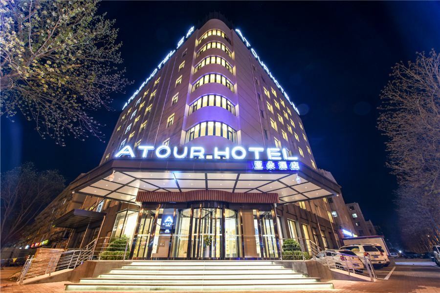 Atour Hotel Langfang Xichang Road Ngoại thất bức ảnh