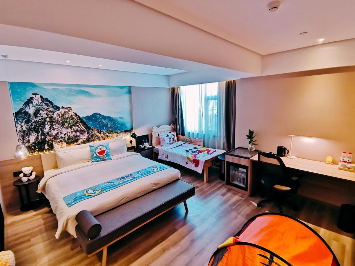 Atour Hotel Langfang Xichang Road Ngoại thất bức ảnh